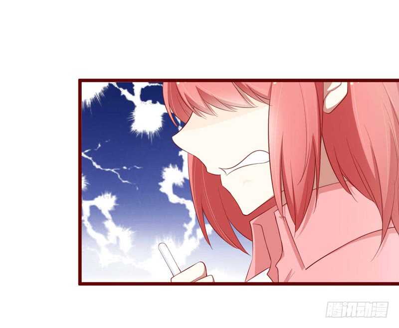 第58话 请不要惊吓孕妇-第58话