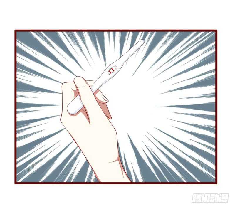第58话 请不要惊吓孕妇-第58话