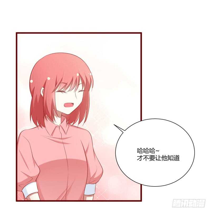 第60话 要走吗？-第60话