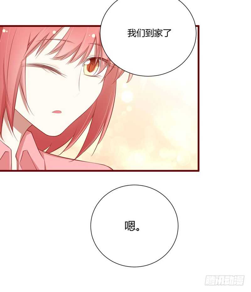 第60话 要走吗？-第60话