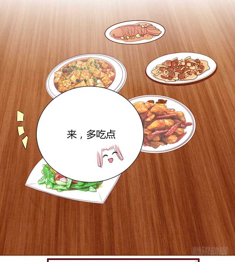 第60话 要走吗？-第60话