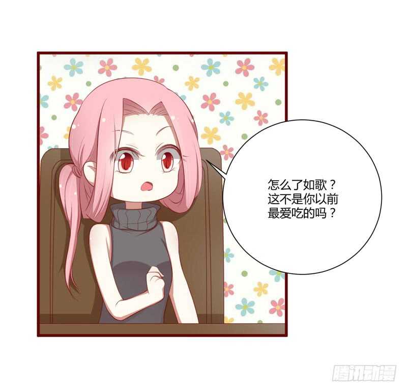 第60话 要走吗？-第60话