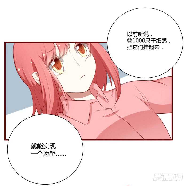 第60话 要走吗？-第60话