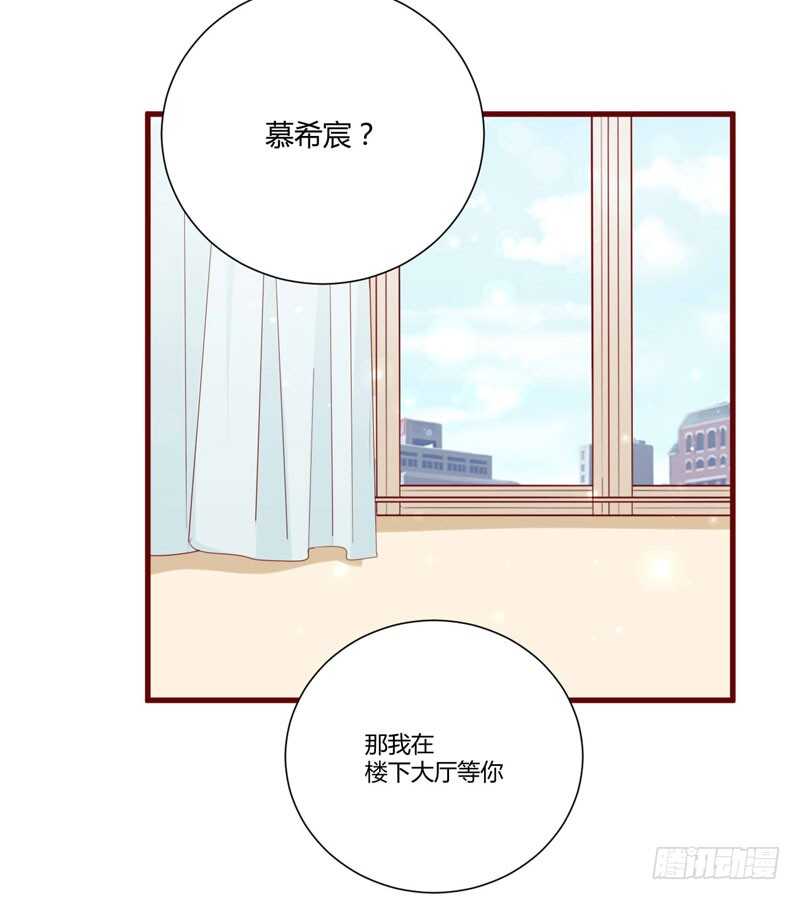 第60话 要走吗？-第60话