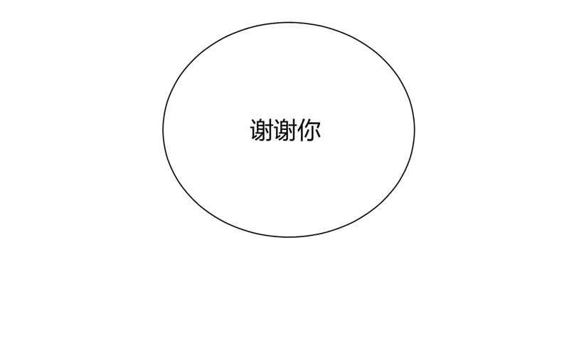 第60话 要走吗？-第60话