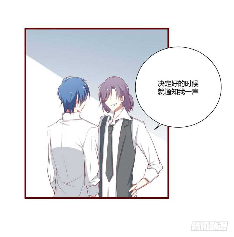 第60话 要走吗？-第60话