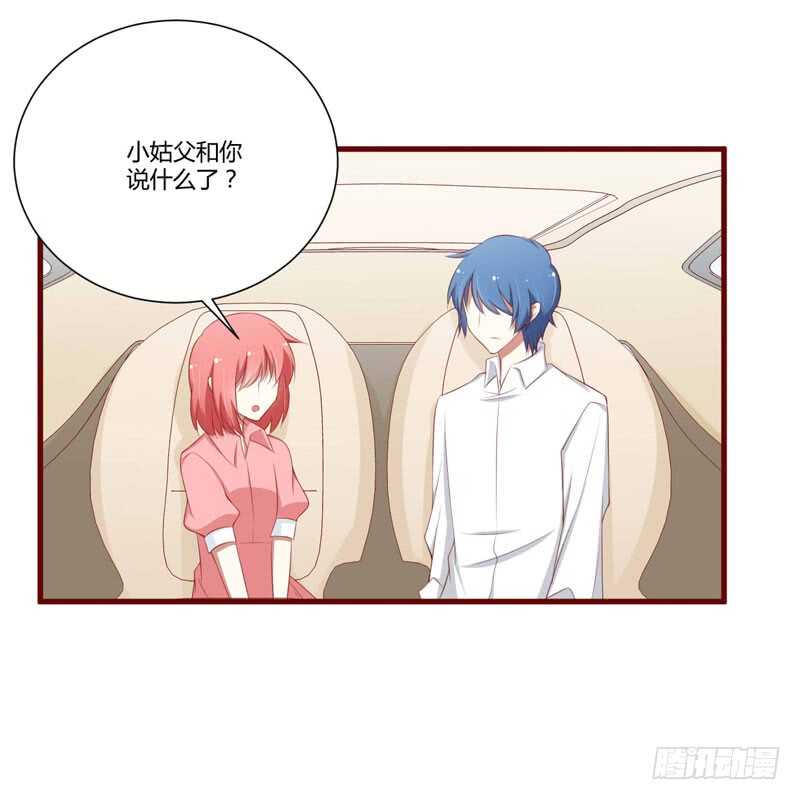 第60话 要走吗？-第60话