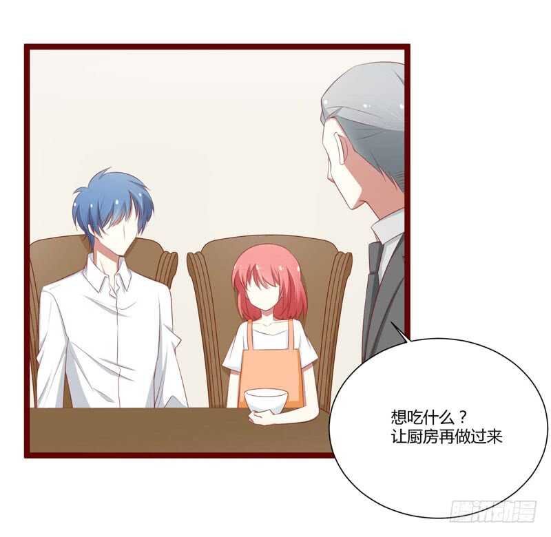第62话 如歌要回靳家？-第62话