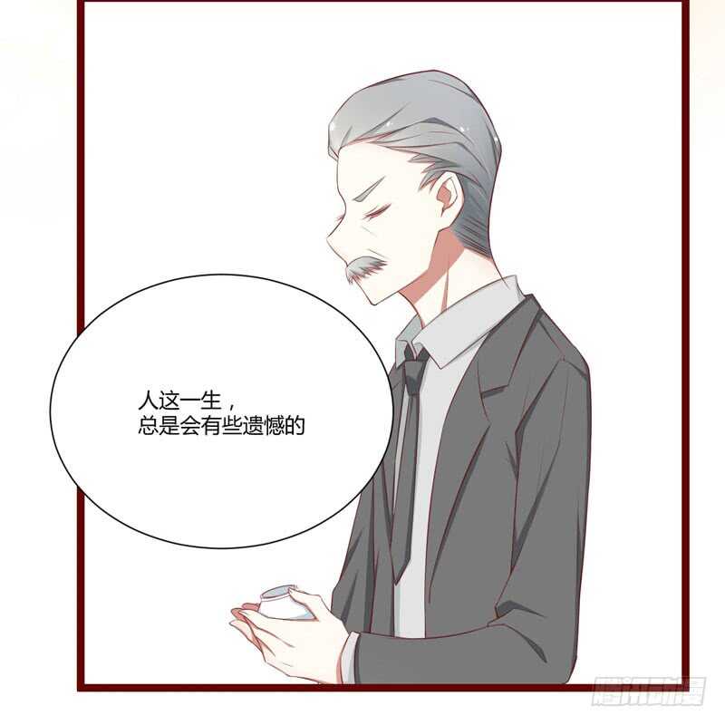 第62话 如歌要回靳家？-第62话