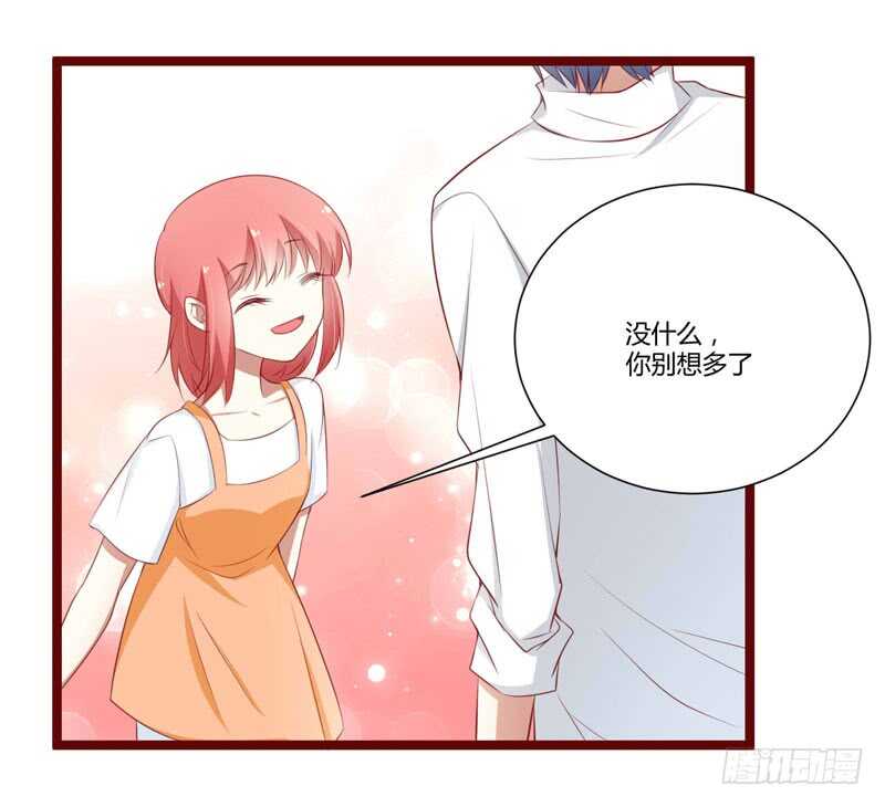 第62话 如歌要回靳家？-第62话