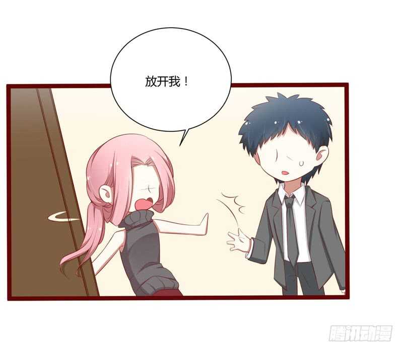 第62话 如歌要回靳家？-第62话
