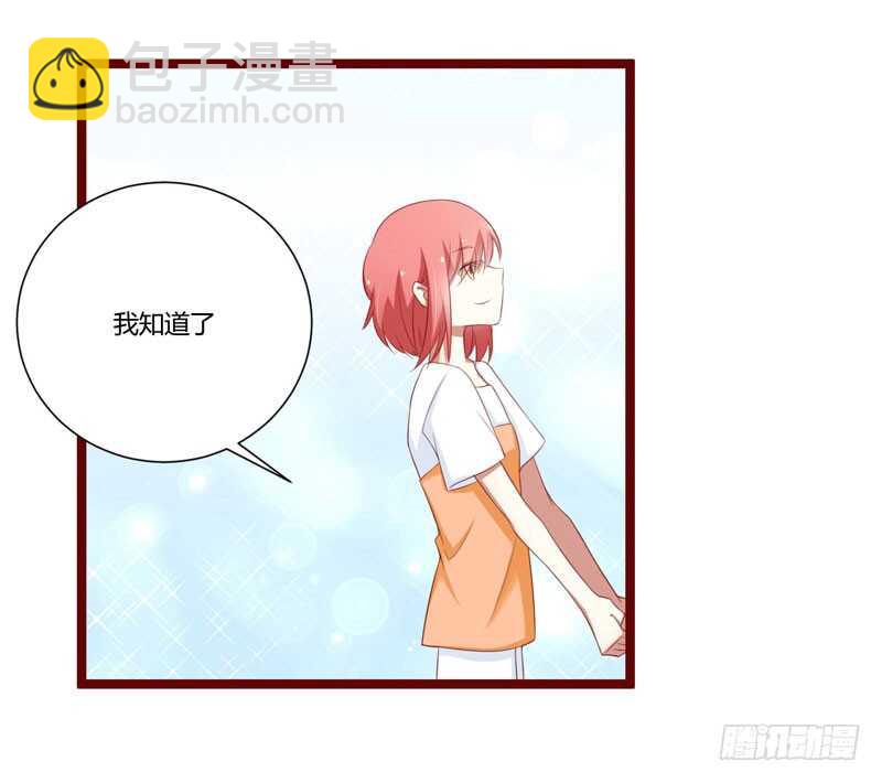 第62话 如歌要回靳家？-第62话