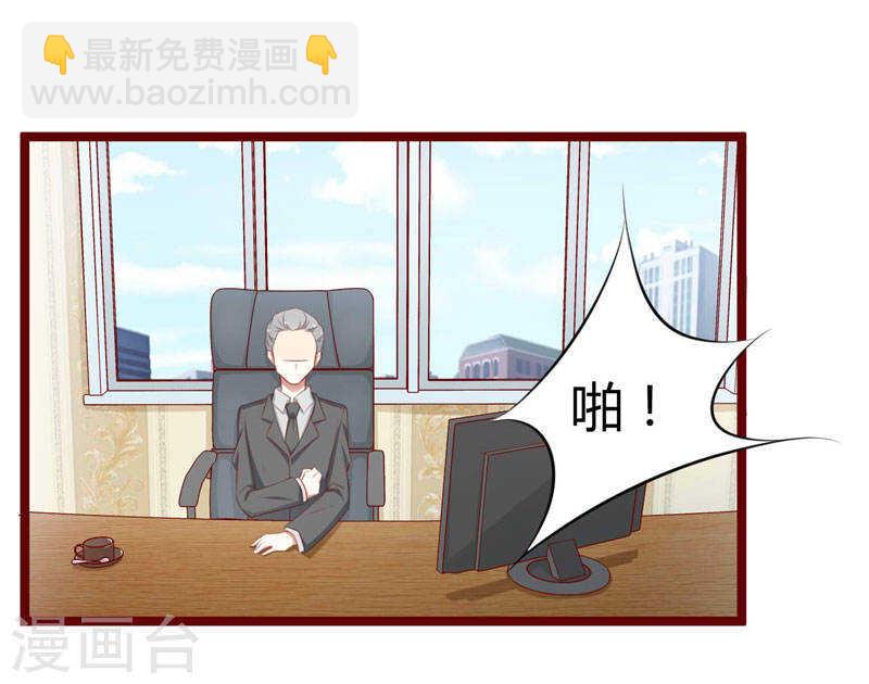 第64话  休想和我女儿在一起-第64话