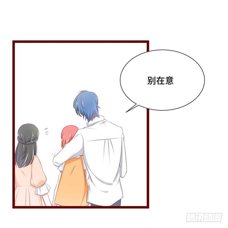 第66话  孩子是否正常？-第66话