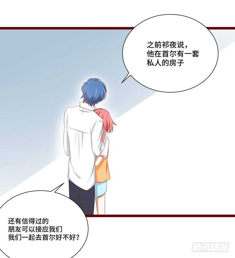 第66话  孩子是否正常？-第66话