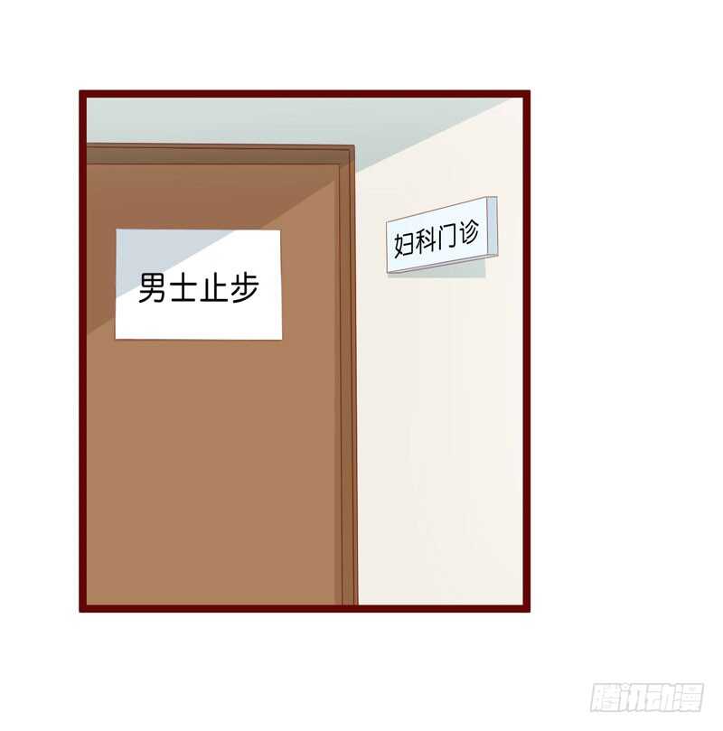 第66话  孩子是否正常？-第66话