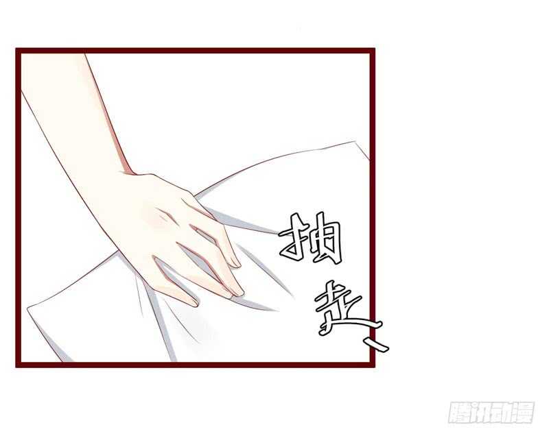 第66话  孩子是否正常？-第66话