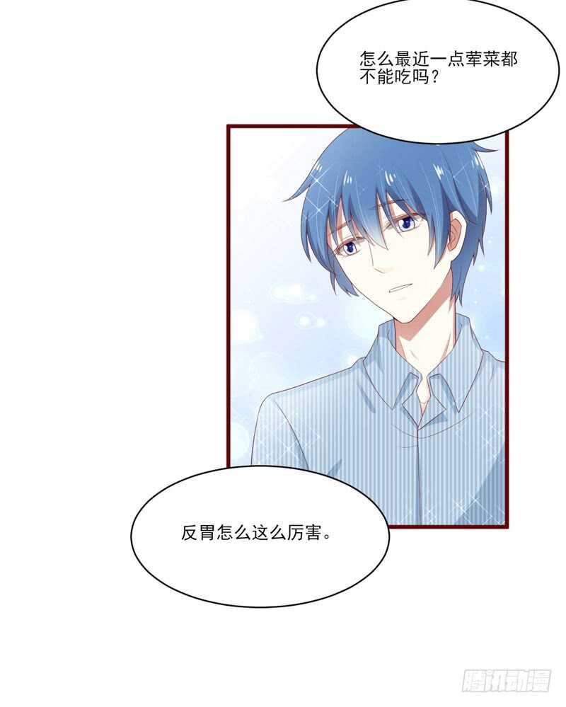 第68话 去首尔-第68话