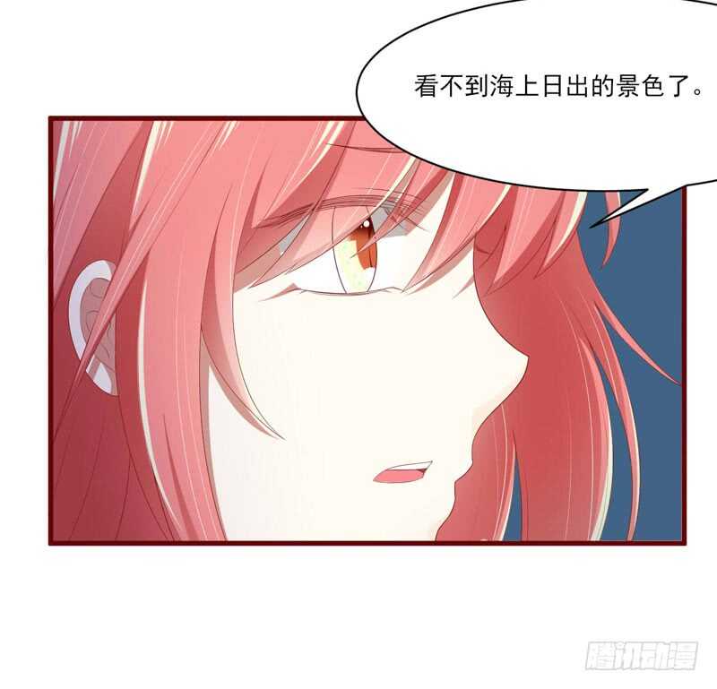 第68话 去首尔-第68话