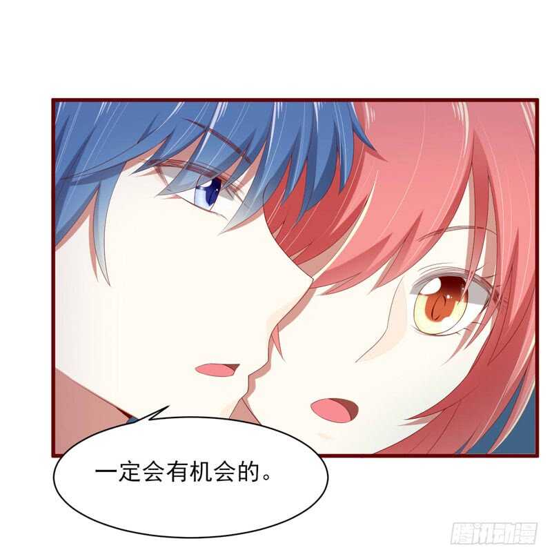 第68话 去首尔-第68话