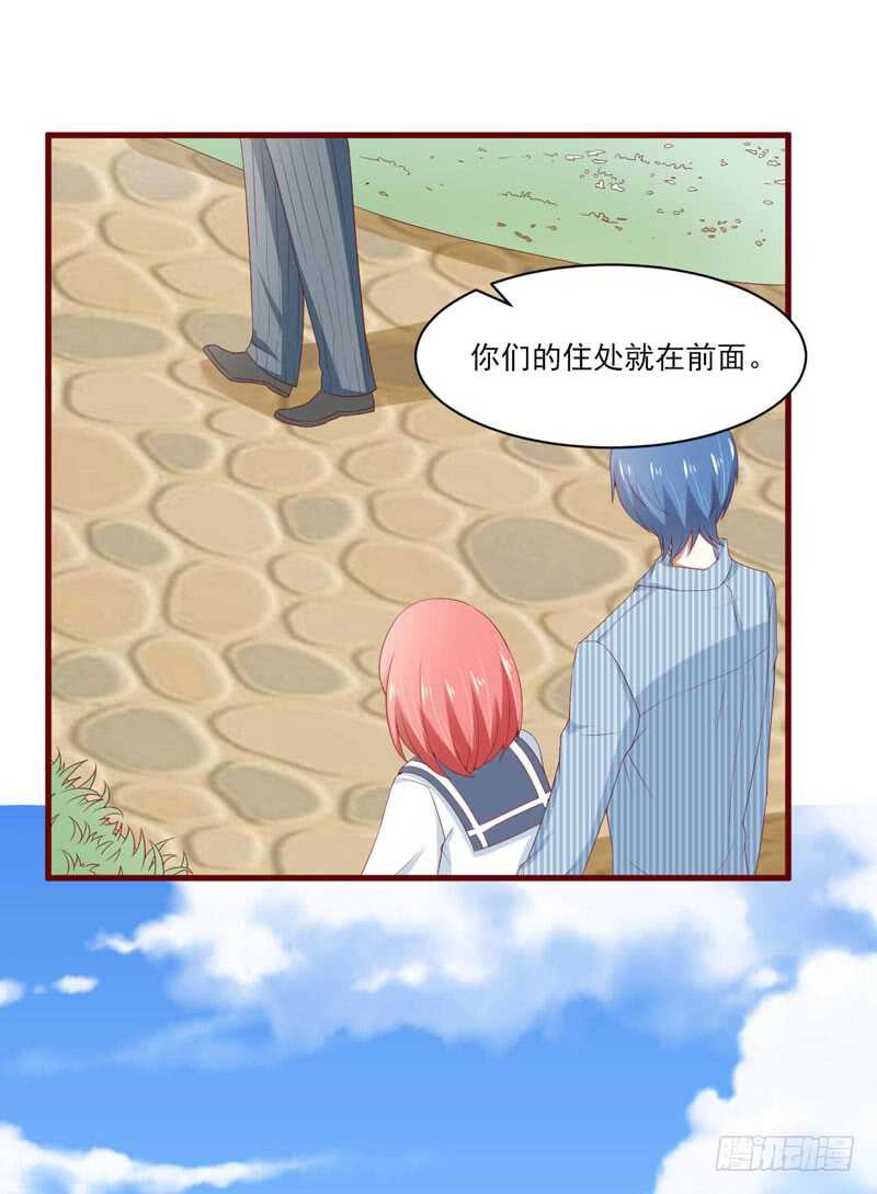 第68话 去首尔-第68话
