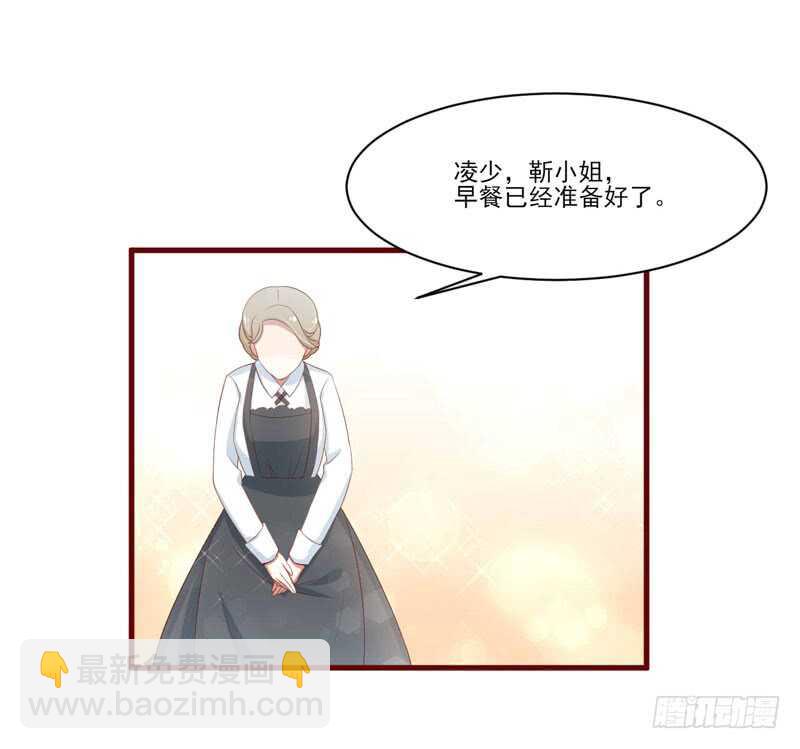 第68话 去首尔-第68话
