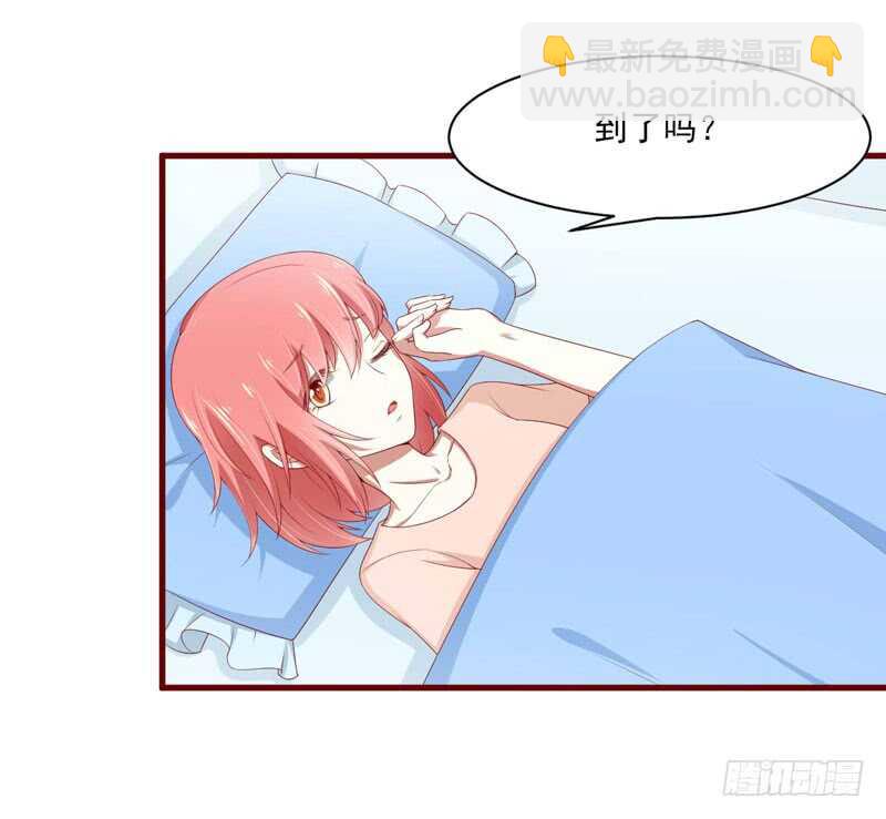 第68话 去首尔-第68话