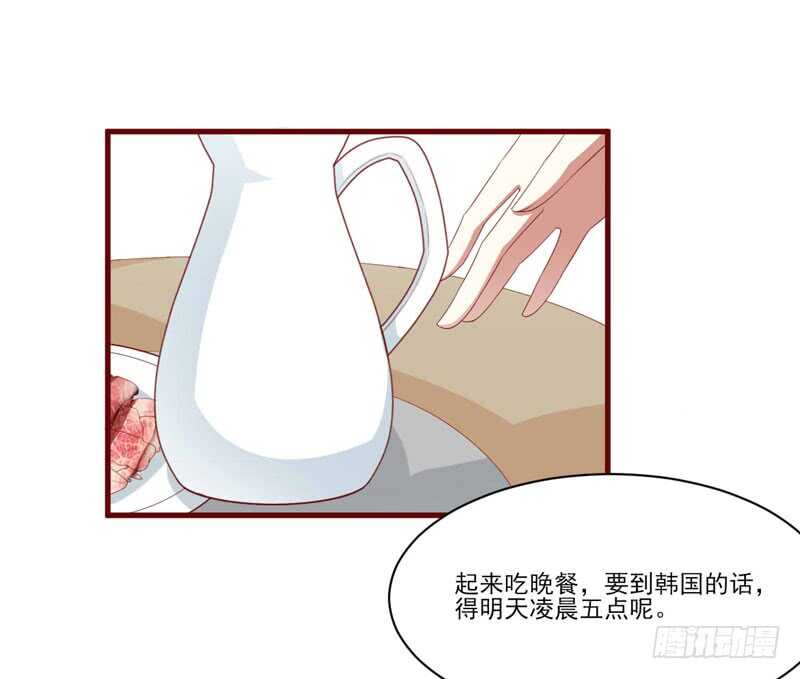 第68话 去首尔-第68话