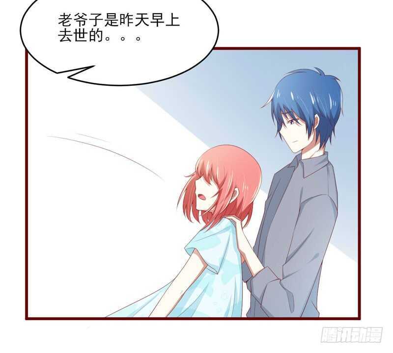 第70话 回国-第70话