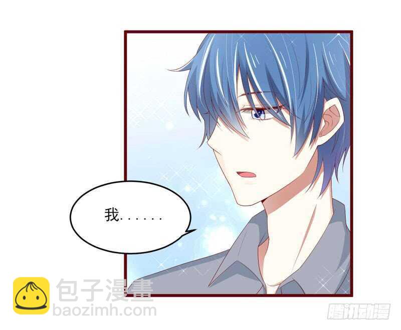 第70话 回国-第70话