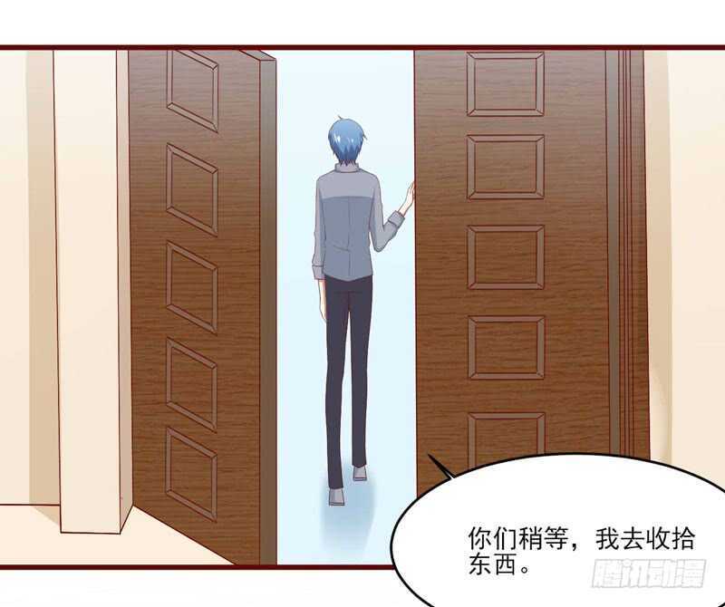第70话 回国-第70话