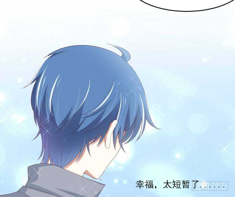 第70话 回国-第70话