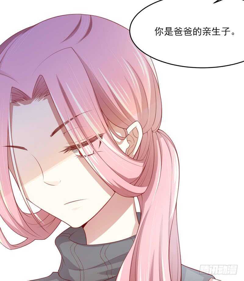 第70话 回国-第70话