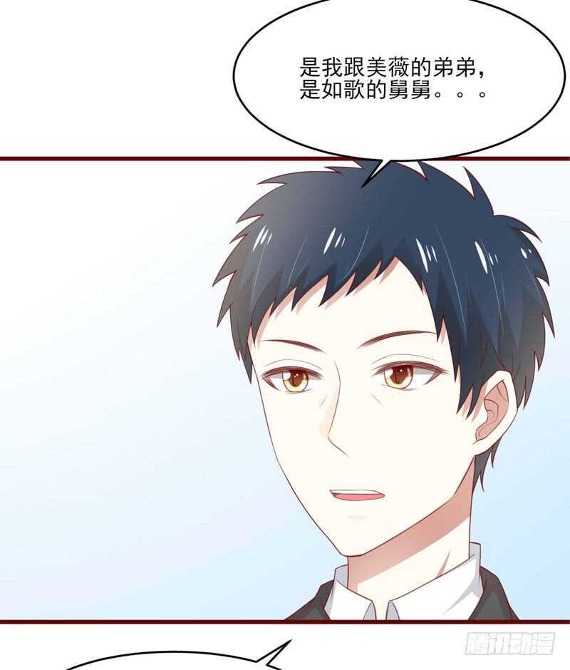 第70话 回国-第70话