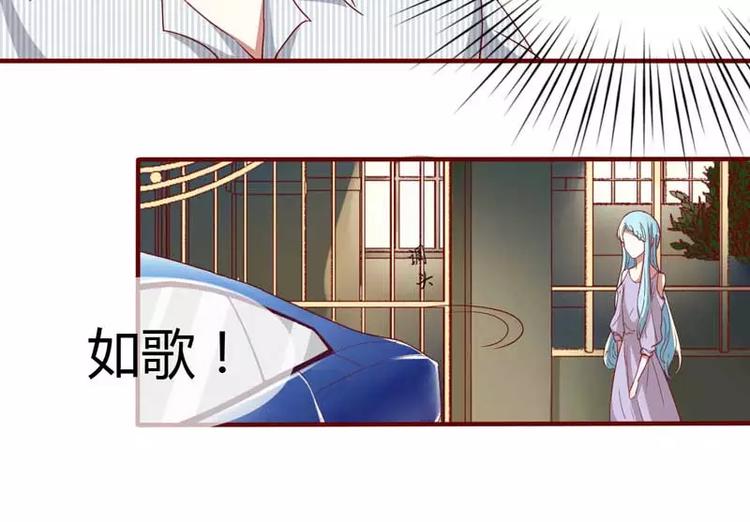 第8话 我来帮你好不好(1/2)-第8话