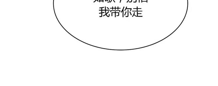 第8话 我来帮你好不好(1/2)-第8话
