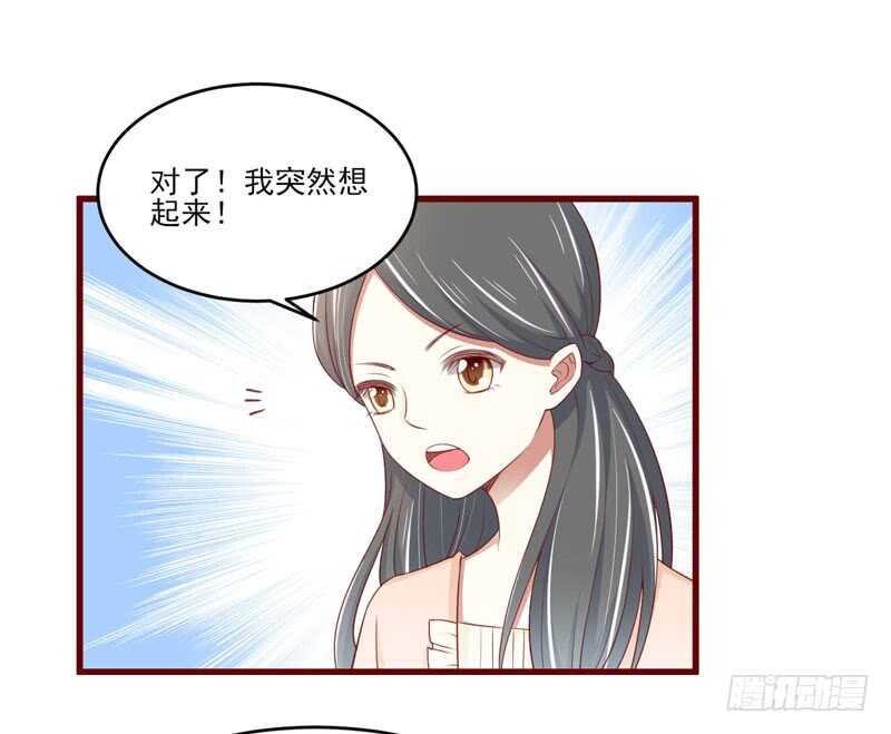第72话 分隔两地的双胞胎-第72话