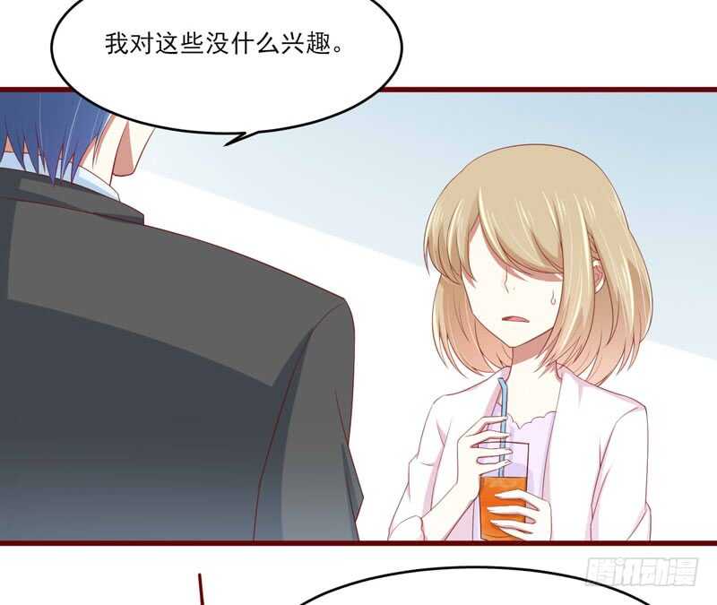 第72话 分隔两地的双胞胎-第72话