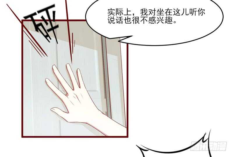 第72话 分隔两地的双胞胎-第72话