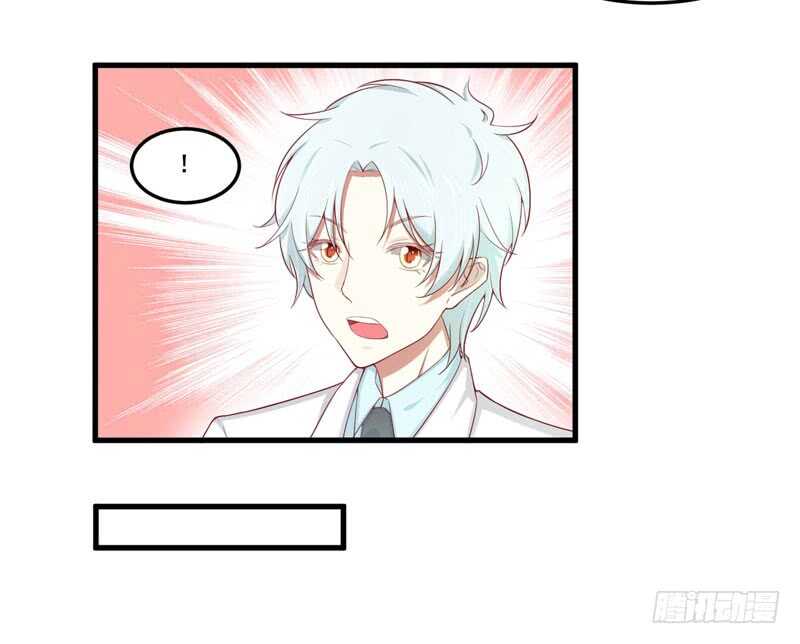 第74话 需要你-第74话