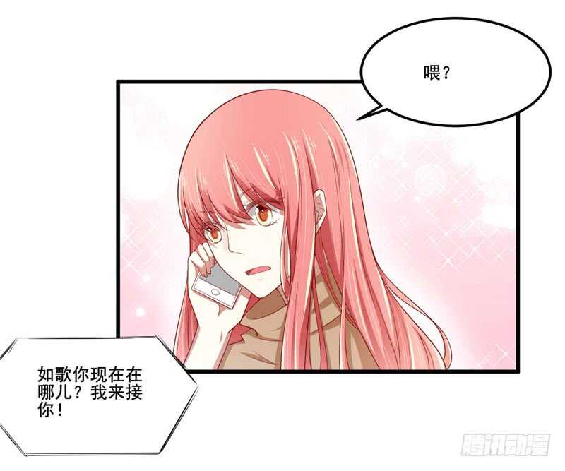 第74话 需要你-第74话