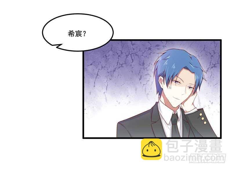 第74话 需要你-第74话