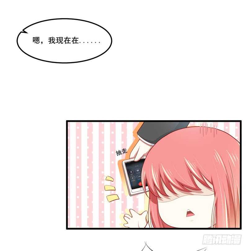 第74话 需要你-第74话