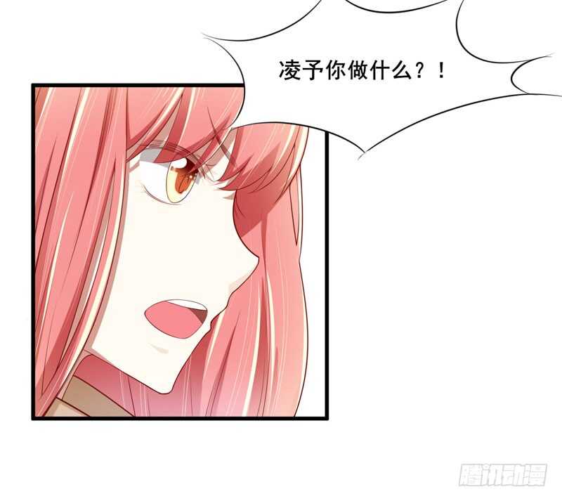 第74话 需要你-第74话
