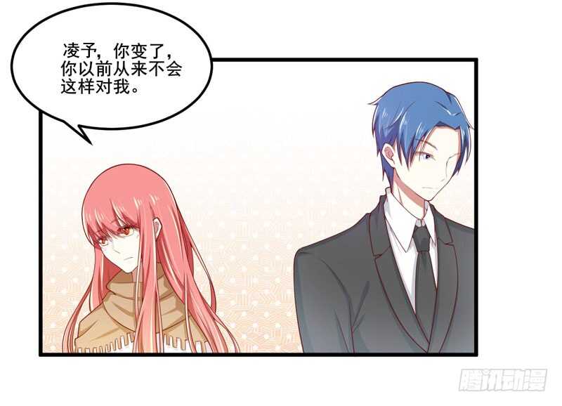 第74话 需要你-第74话