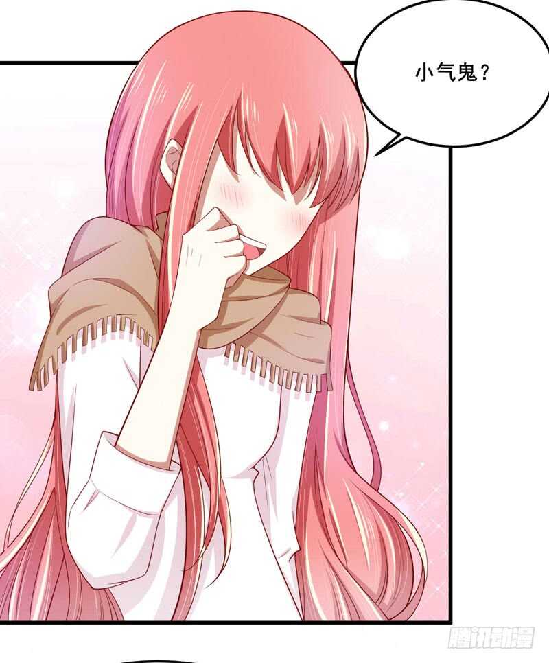 第74话 需要你-第74话