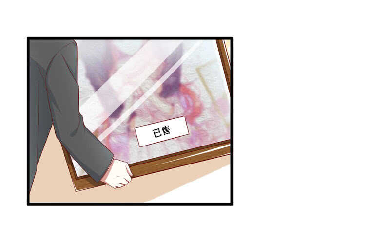 第74话 需要你-第74话