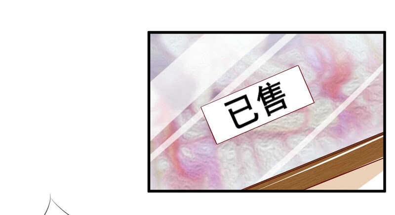 第74话 需要你-第74话