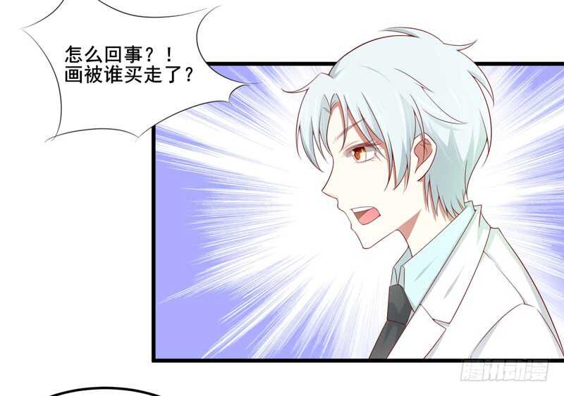 第74话 需要你-第74话