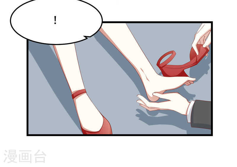 第76话 回不去的从前-第76话